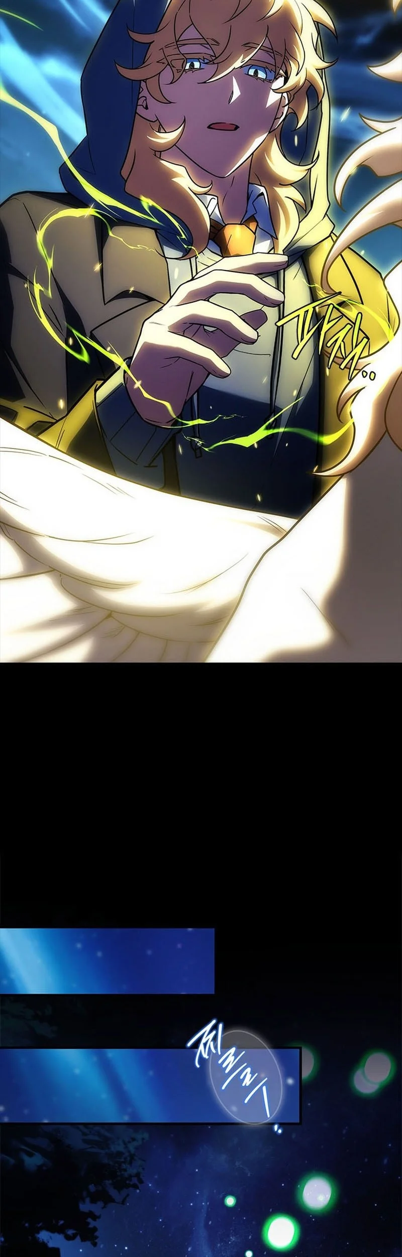 The Legendary Hero Is An Academy Honors Student Chapter 56 Fix Gambar 10